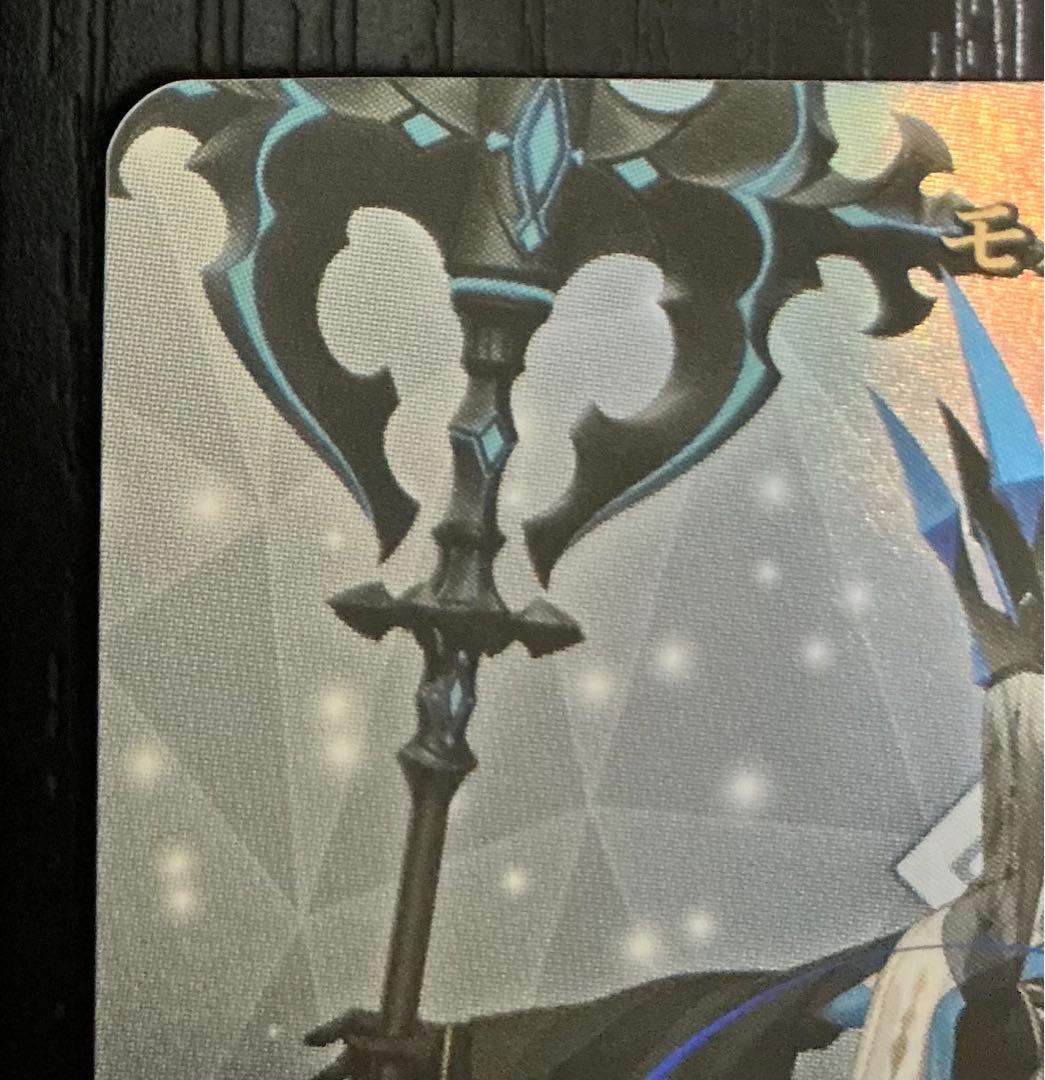 ビルディバイドブライト　FGO モルガン　創世期　BT