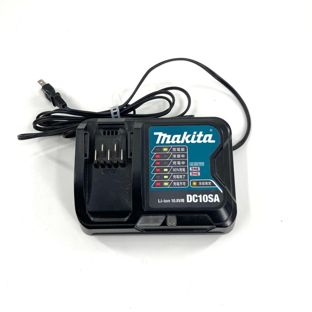 マキタ CL107FD 充電式掃除機 コードレス 10.8V バッテリー付