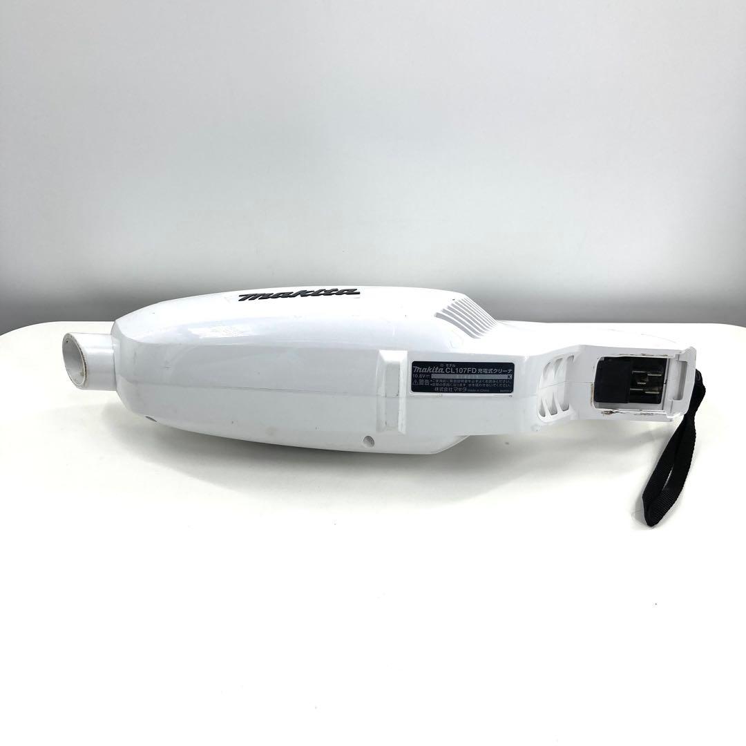 マキタ CL107FD 充電式掃除機 コードレス 10.8V バッテリー付