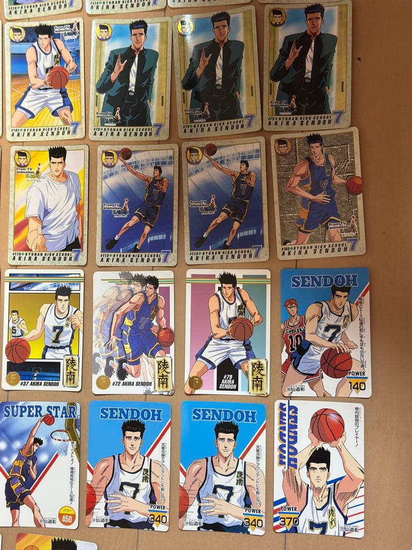 陵南、仙道彰、44枚、SLAM DUNK スラムダンク　カードダス