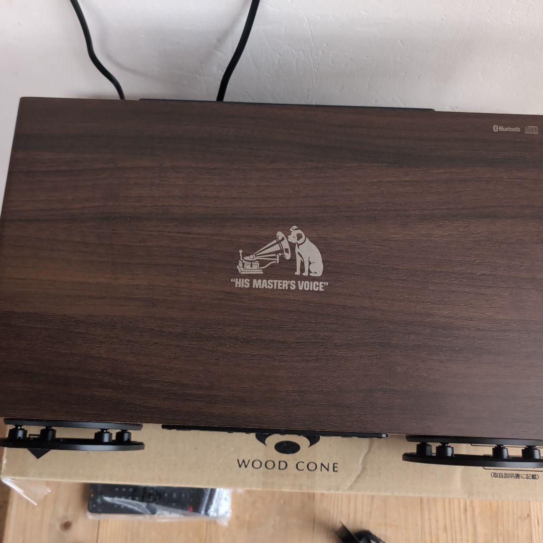 美品 Victor ビクター ウッドコーンオーディオ EX-D6 2023