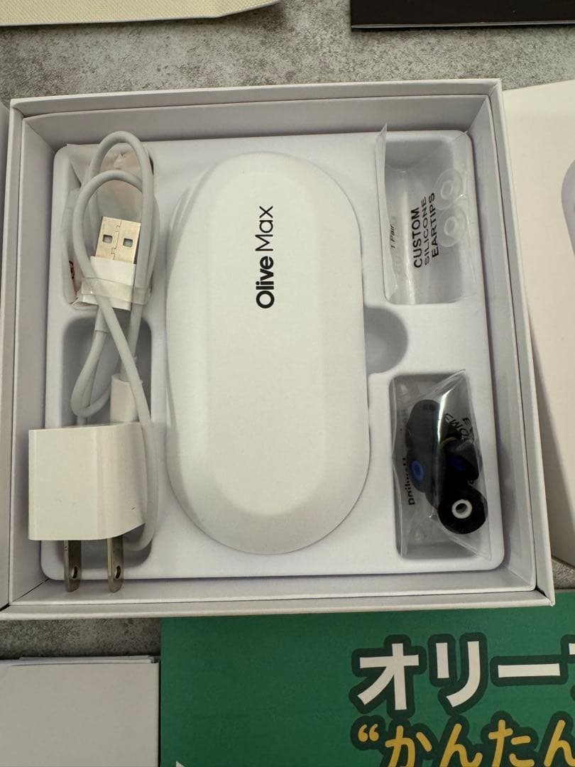 【新品未使用】Olive Max 補聴器　音声収集機
