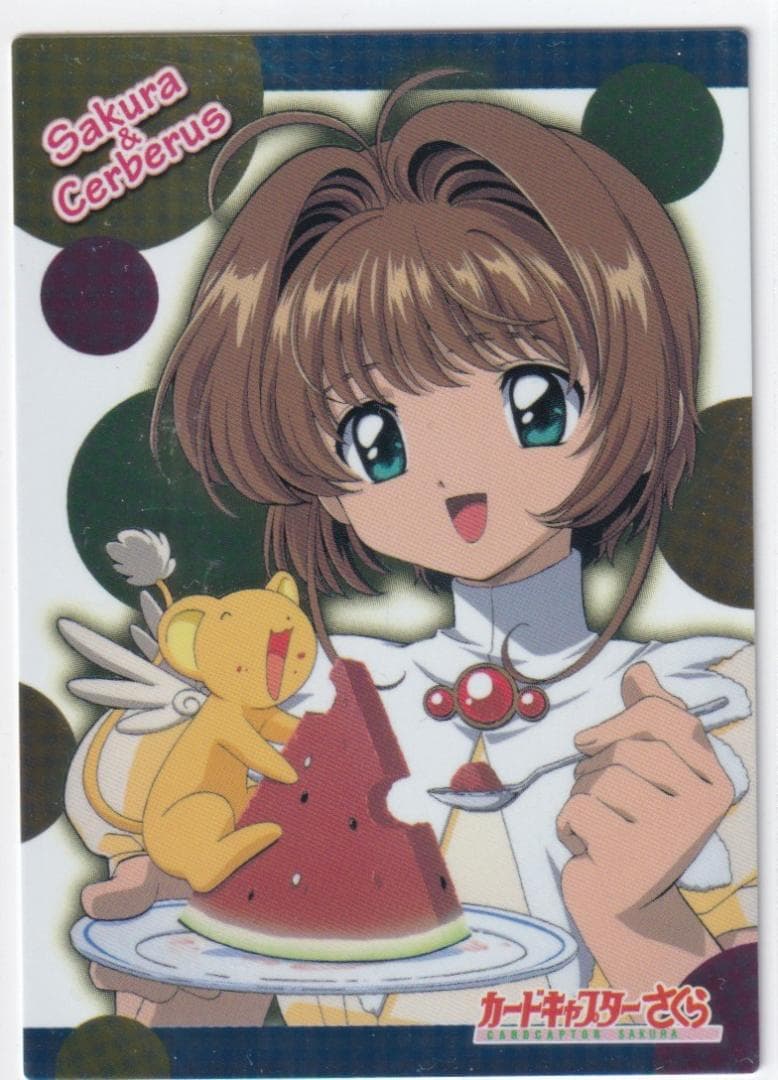 カードキャプターさくら　アマダ　トレーディングカード　SP３２　木之本桜