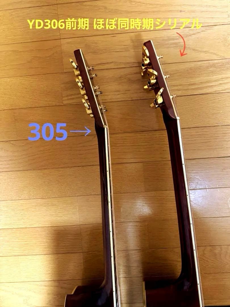 74年製 S.yairi YD305 トップ、バック単板