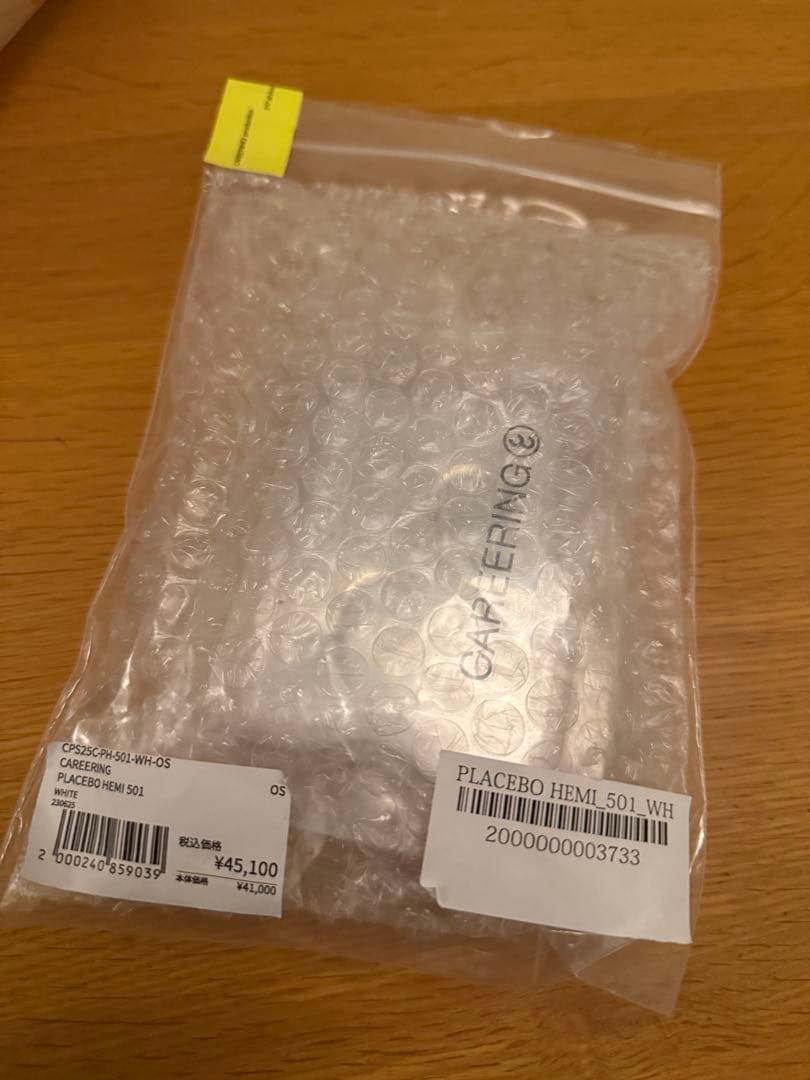 本日限定, CAREERING PLACEBO HEMI 501 White