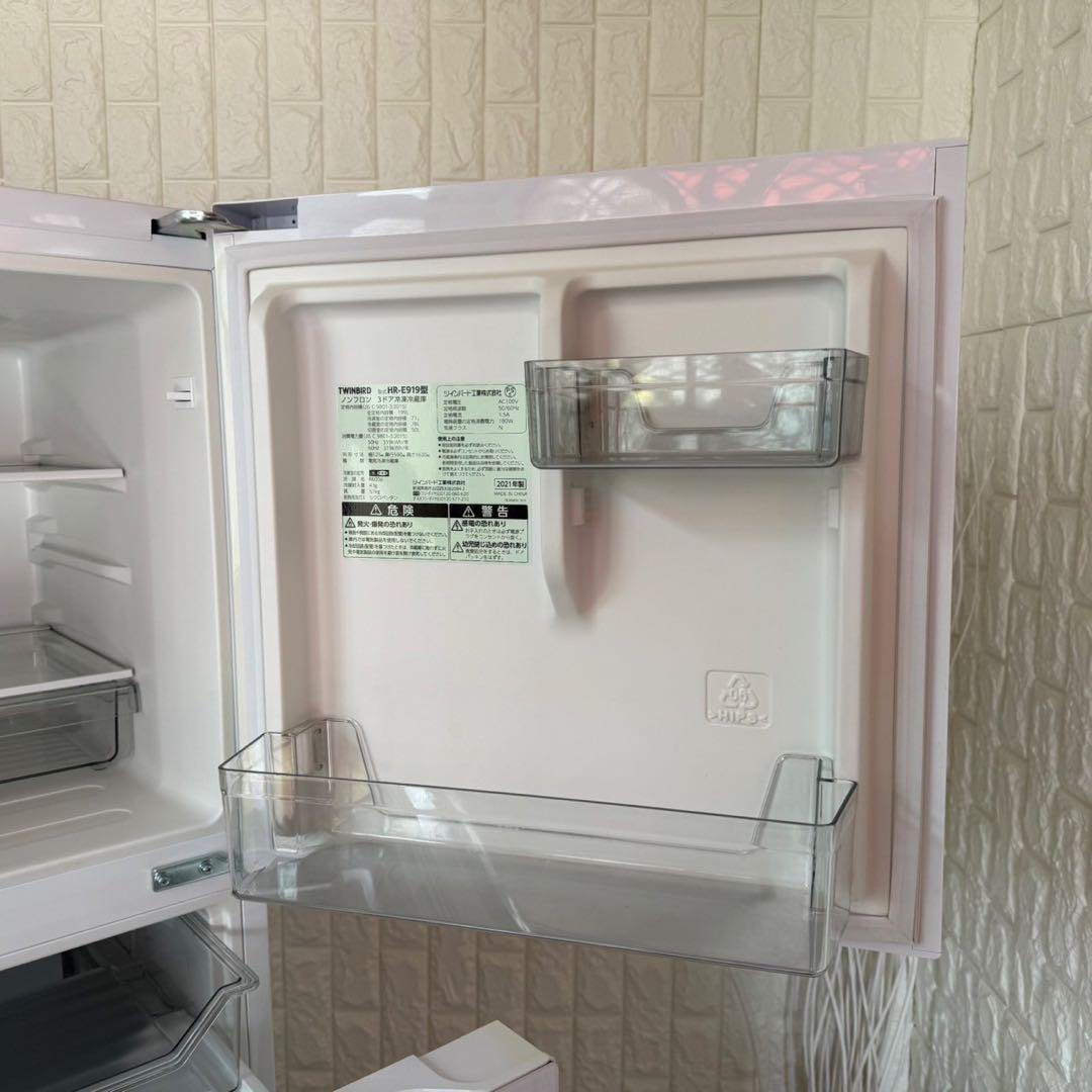 ayupapa✨ツインバード✨3ドア冷蔵庫　HR-E919型　2021年製