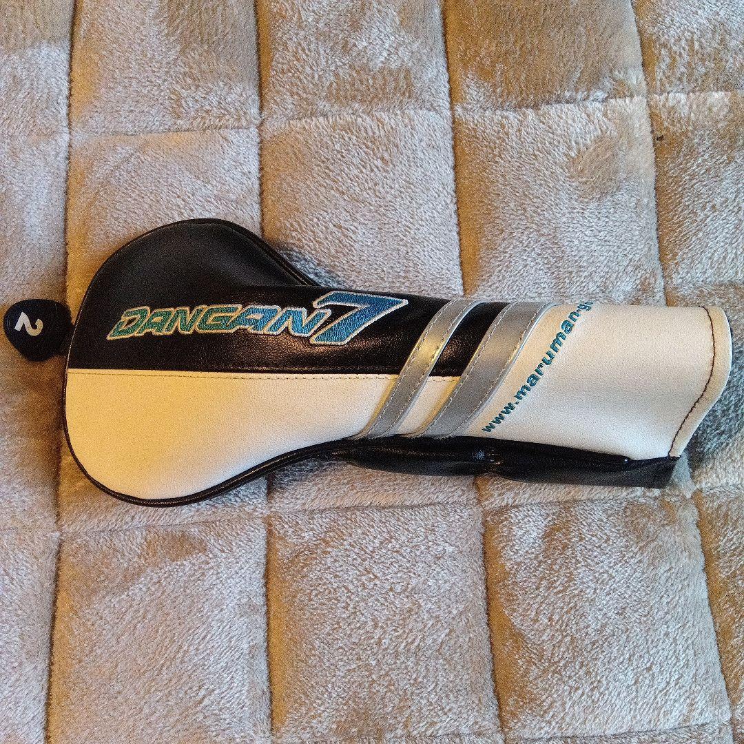 DANGAN 7 2W ブラッシー 13°R