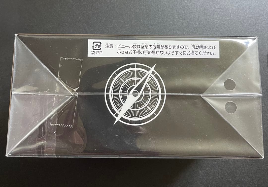 【新品未開封】プレミアムブースター ストレージボックスセット　1BOXセット