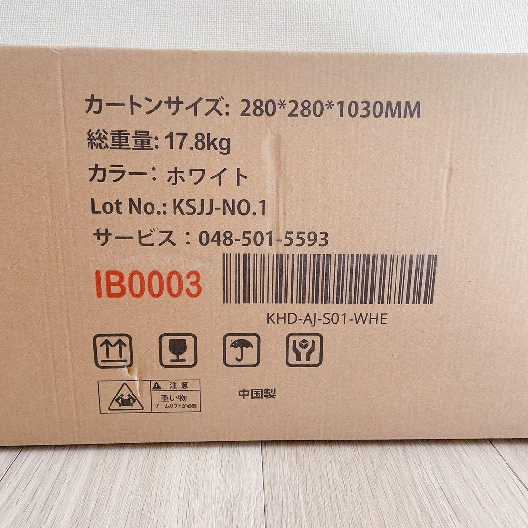 マットレス シングル 極厚20cm 体圧分散 高反発 通気性 抗菌防臭 ホワイト