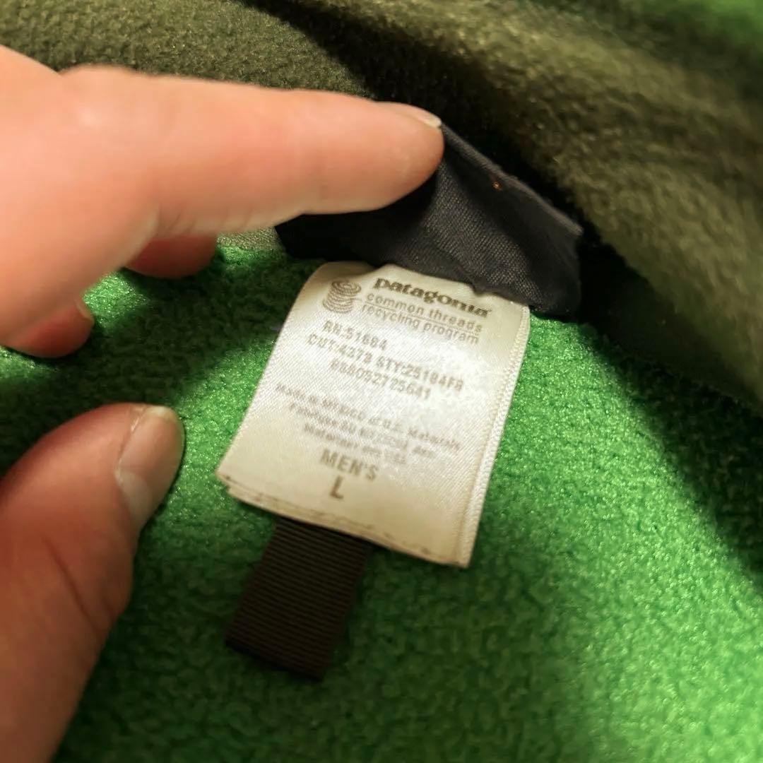 patagonia シンチラベスト 緑