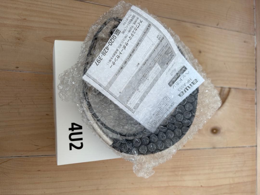 ★未使用品★Aiwaジェットストリームオーディオ XR-BUX10ヘッドホン付き