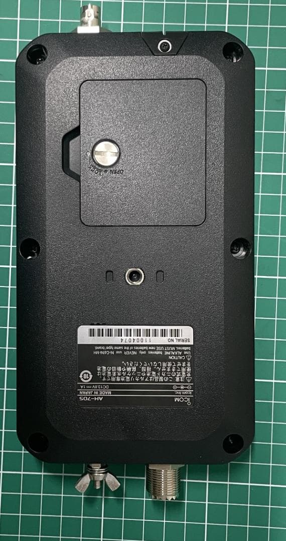 imkok03 さん専用ICOM AH-705 自動アンテナチューナー