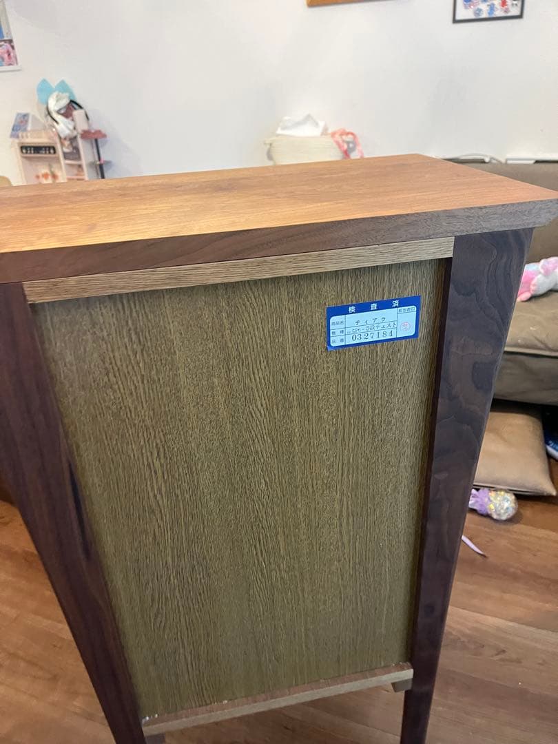 ★美品★なくなり次第終了★ナガノインテリア　チェストタンス★