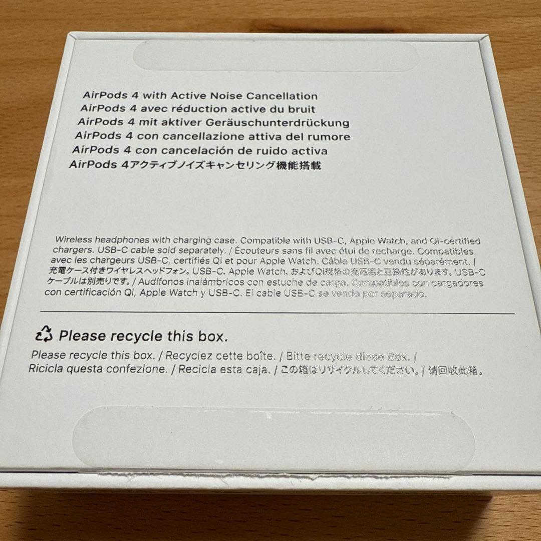 Apple AirPods 4 ノイズキャンセリングMXP93J/A