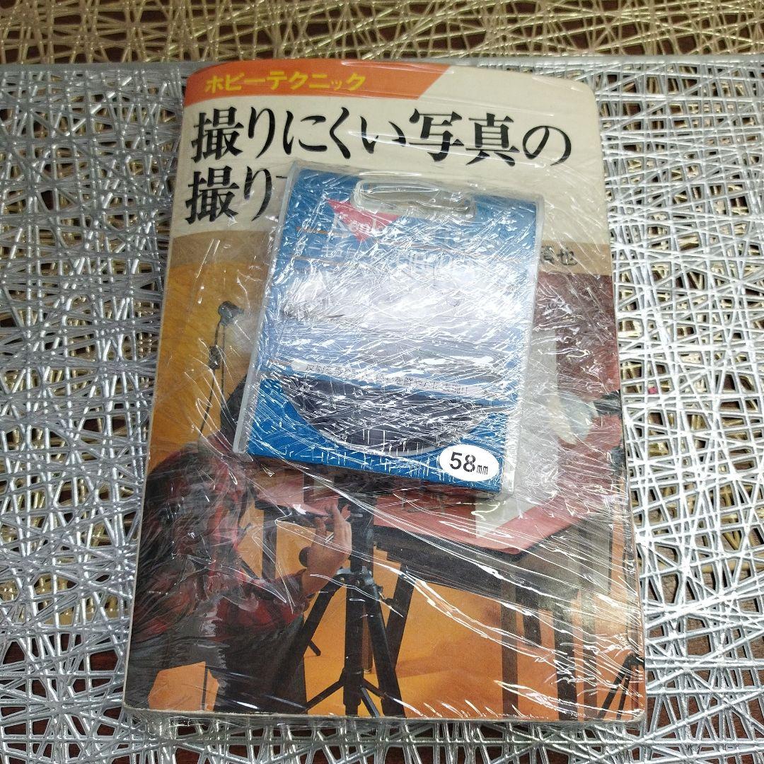 PENTAX Z-5 一眼レフカメラ 28-80mmレンズ付き