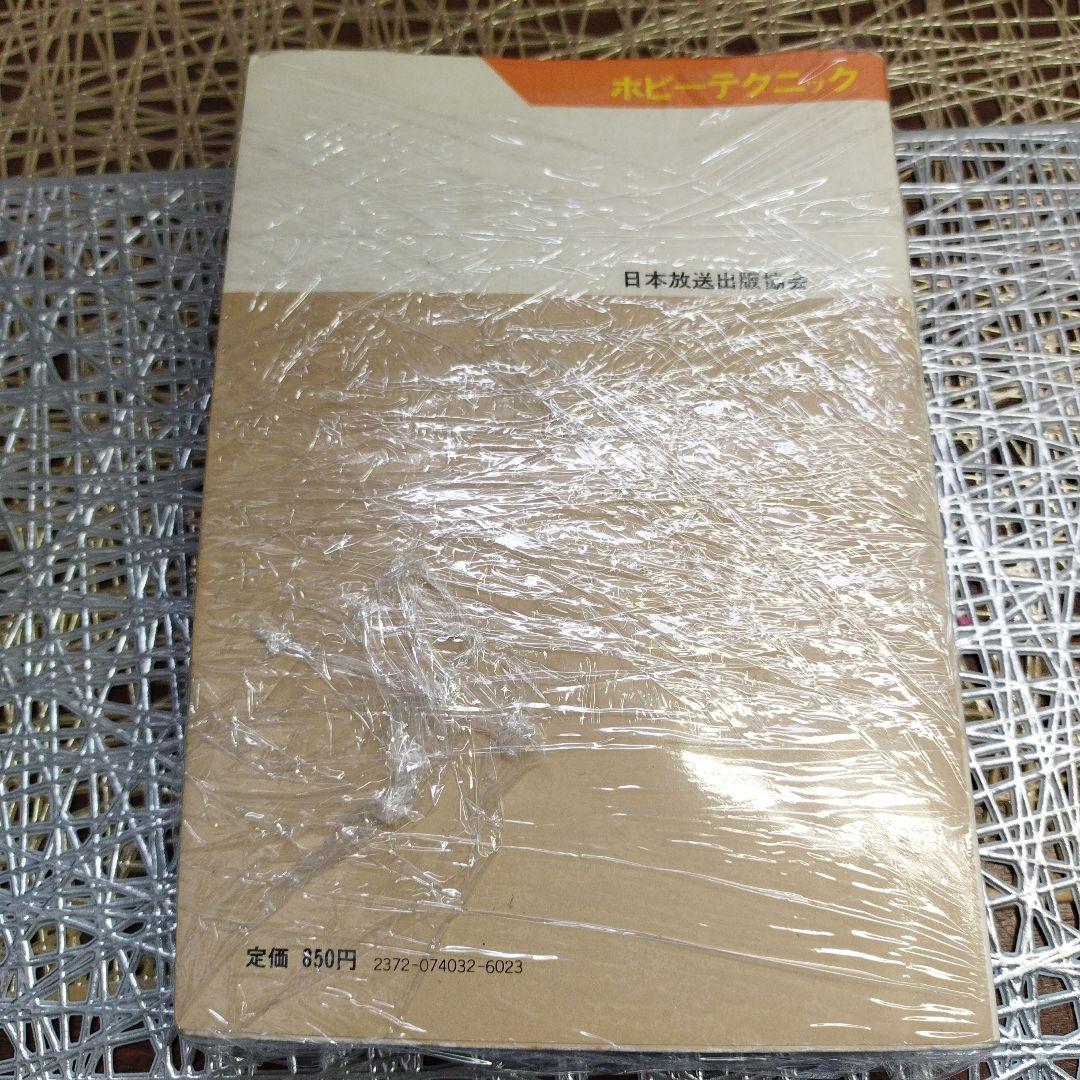 PENTAX Z-5 一眼レフカメラ 28-80mmレンズ付き