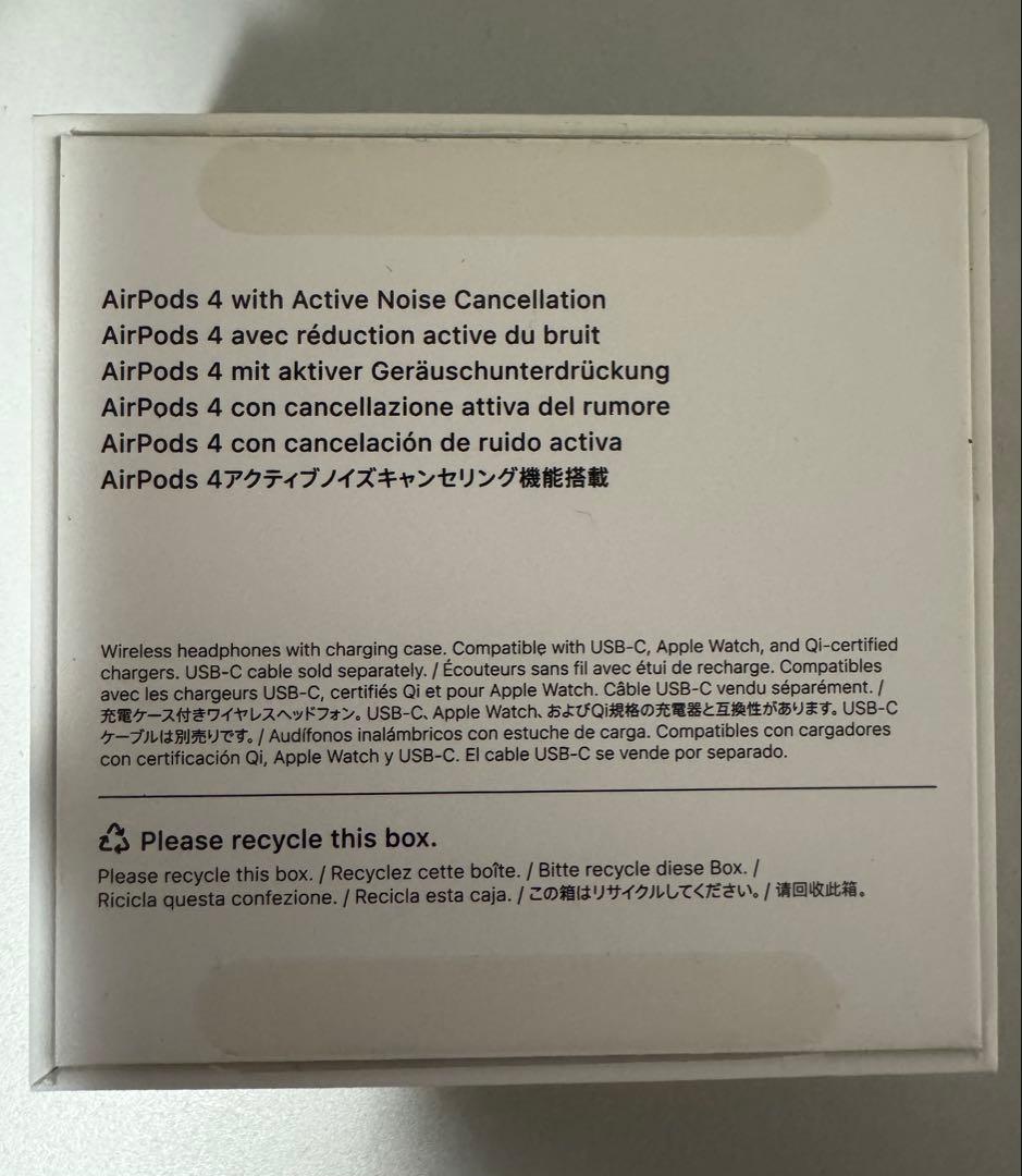 Apple AirPods4 （ノイキャンモデル）本体 （右耳）+充電ケース