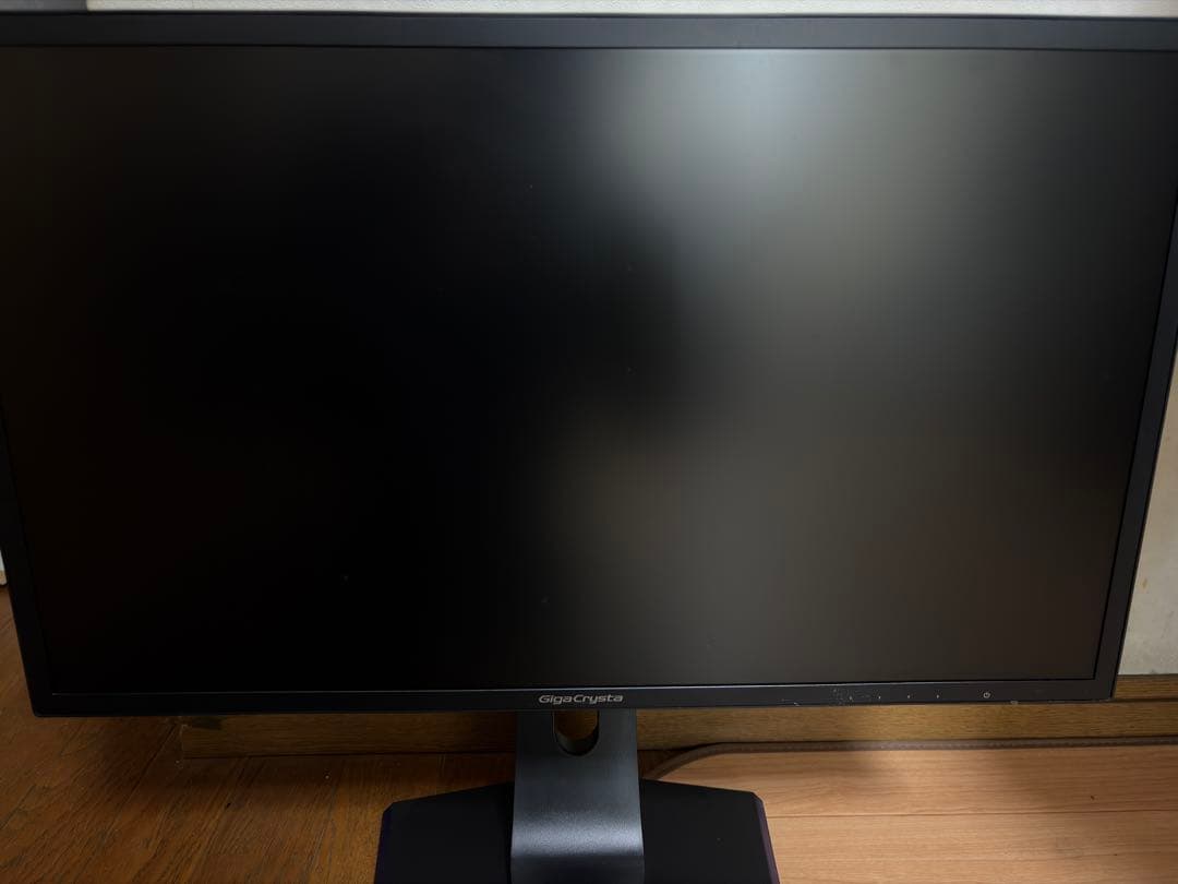 IODATA ゲーミングモニター EX-LDGC242HTB