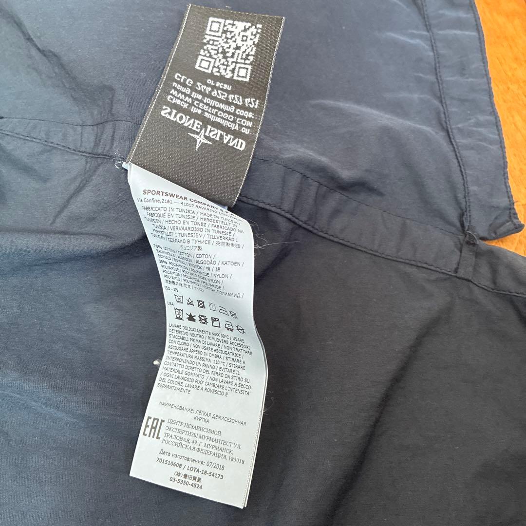 STONE  フード付きミリタリージャケット ネイビー