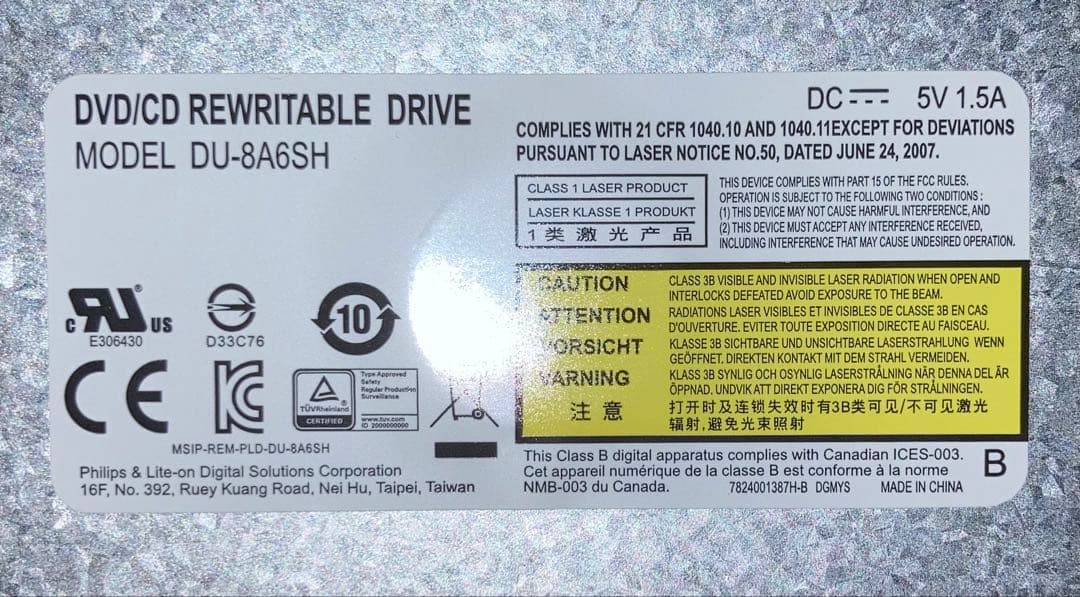 ツクモノートパソコン