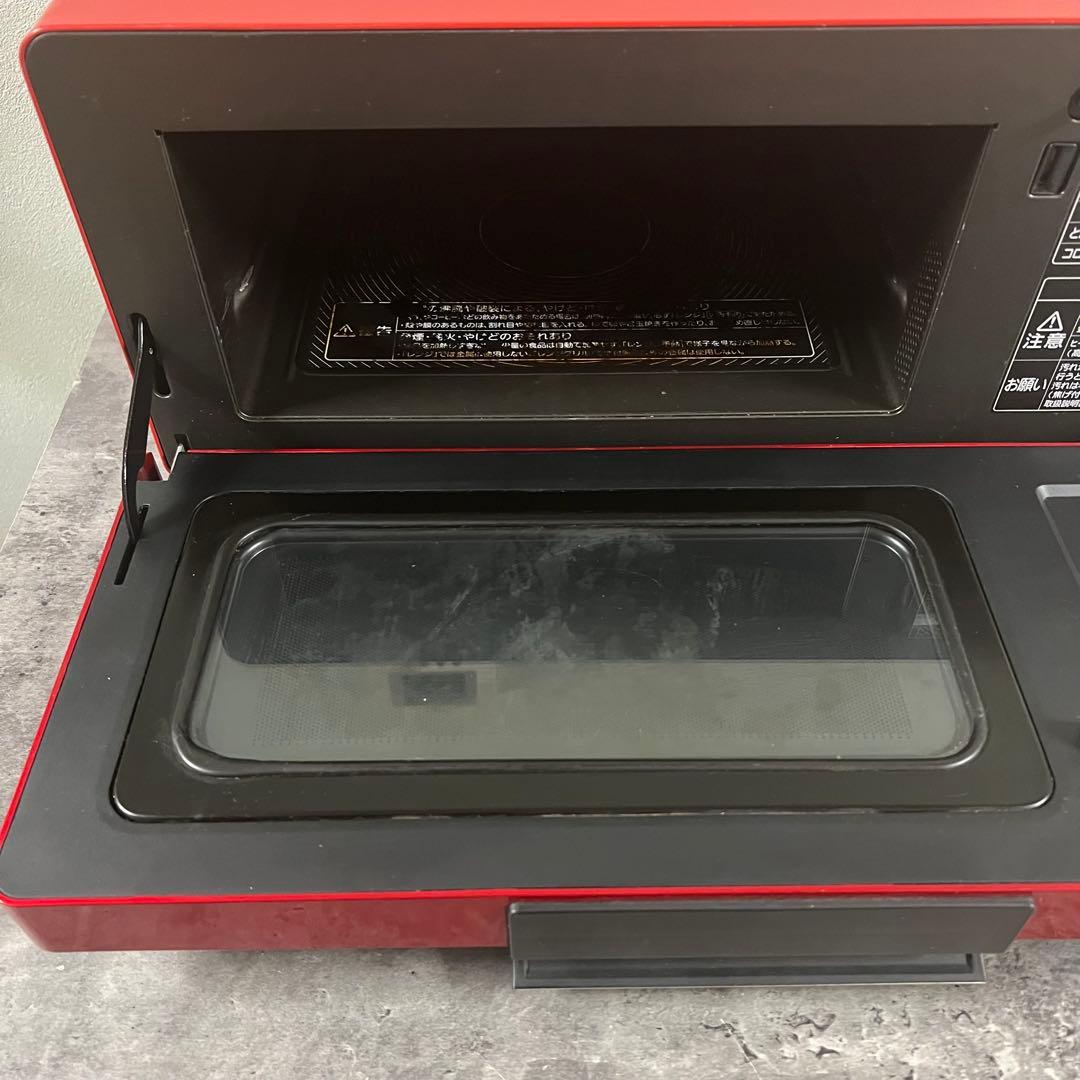 三菱レンジグリル 2018年製 RG-HS1