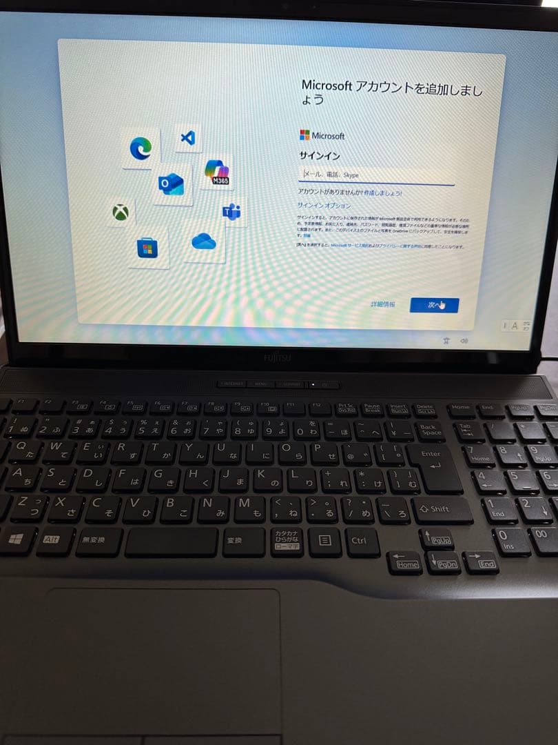 富士通 LIFEBOOK グレー 日本語キーボード