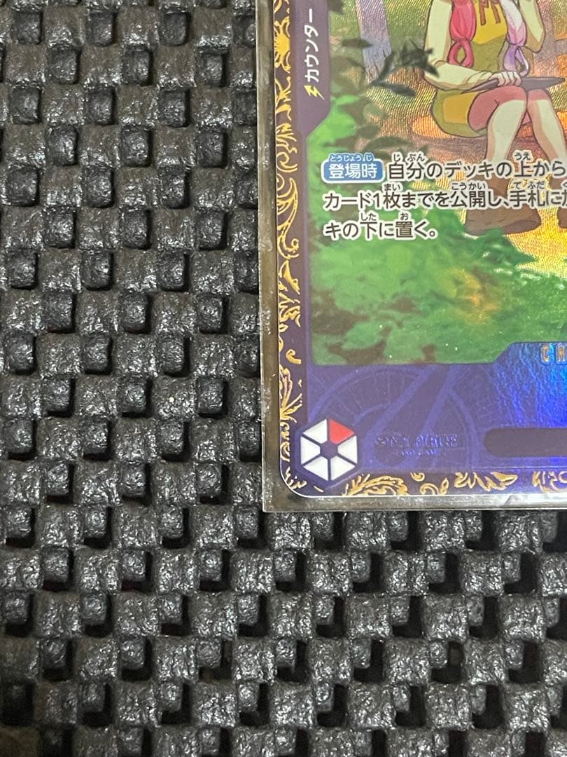 ウタ：フラッグシップバトル 2024年10月 優勝記念品 プロモ　傷なし未開封