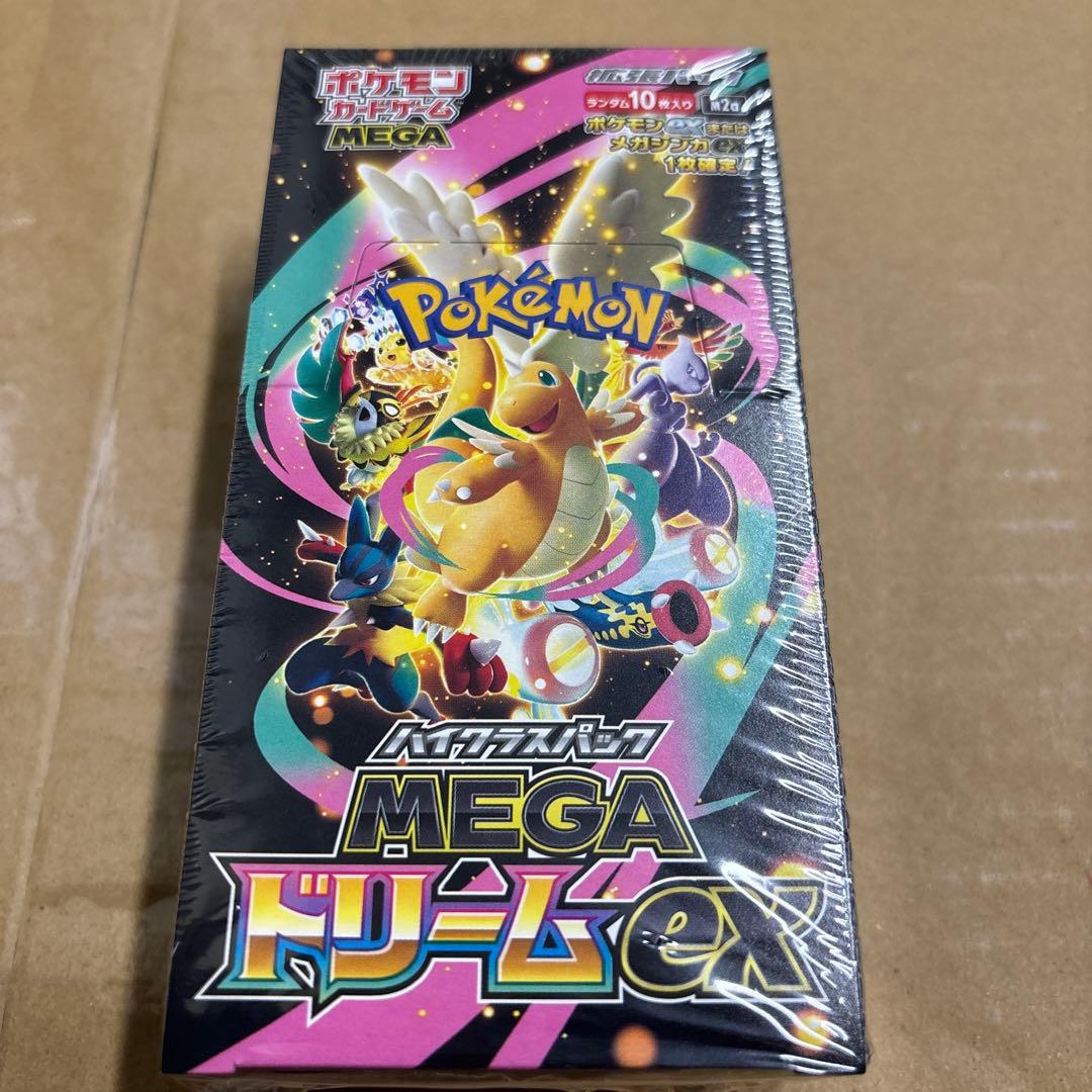 ポケモンカード MEGAハイクラスパックメガドリームex boxシュリンク付き
