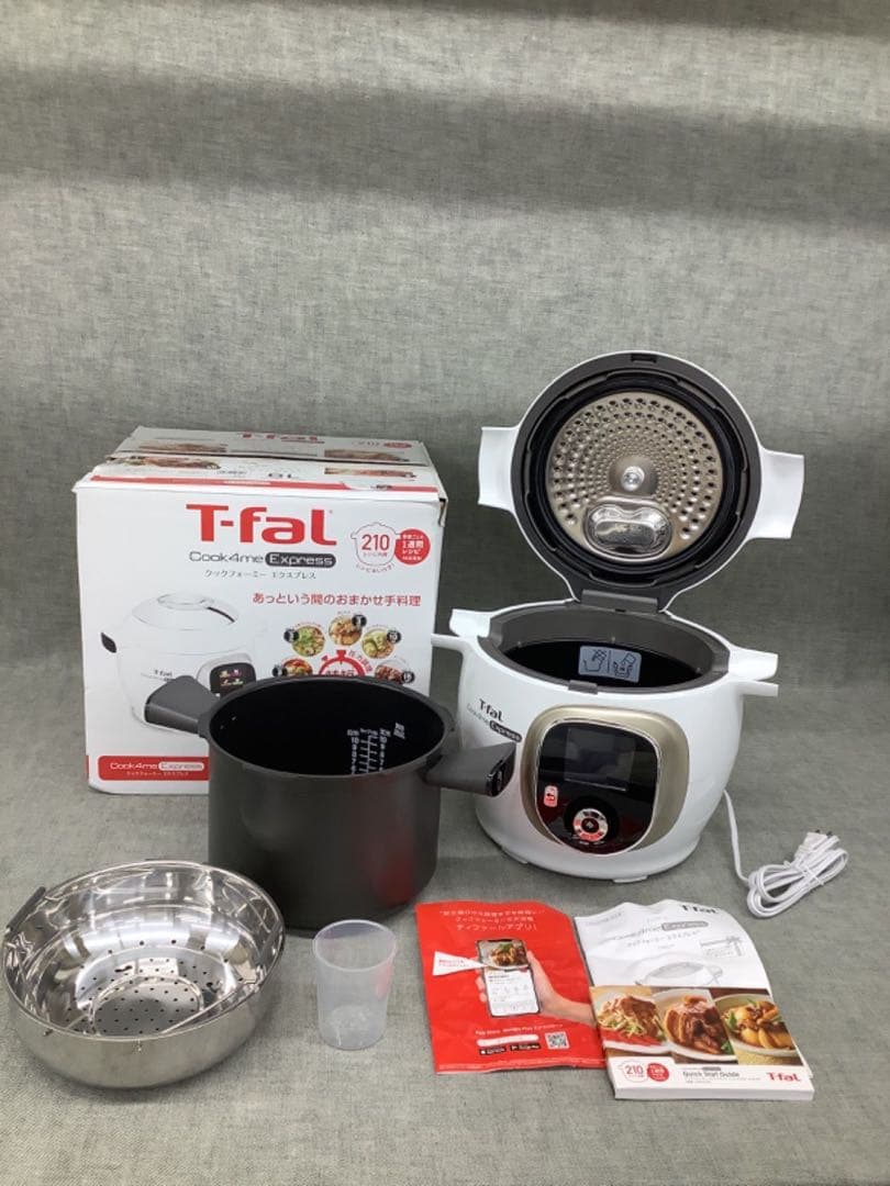 T-fal Cook4me Express 6L 電気圧力鍋