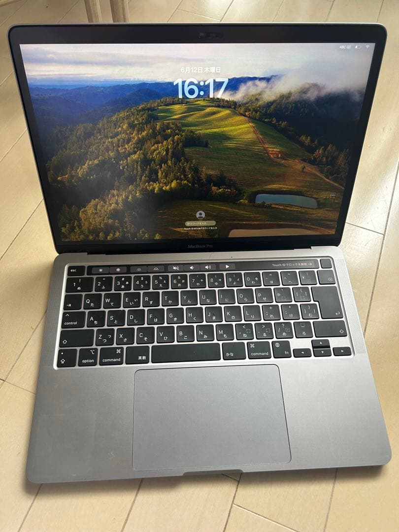 MacBook Pro 2020/M1/13インチ/ 8GB/256GB