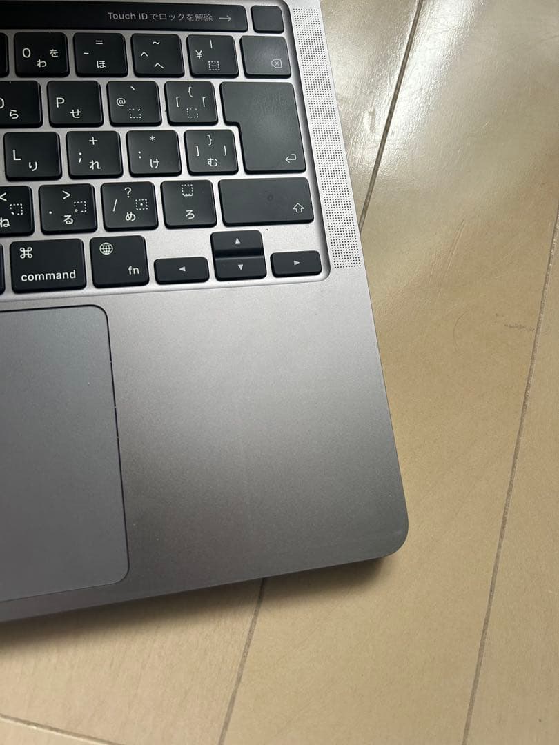 MacBook Pro 2020/M1/13インチ/ 8GB/256GB