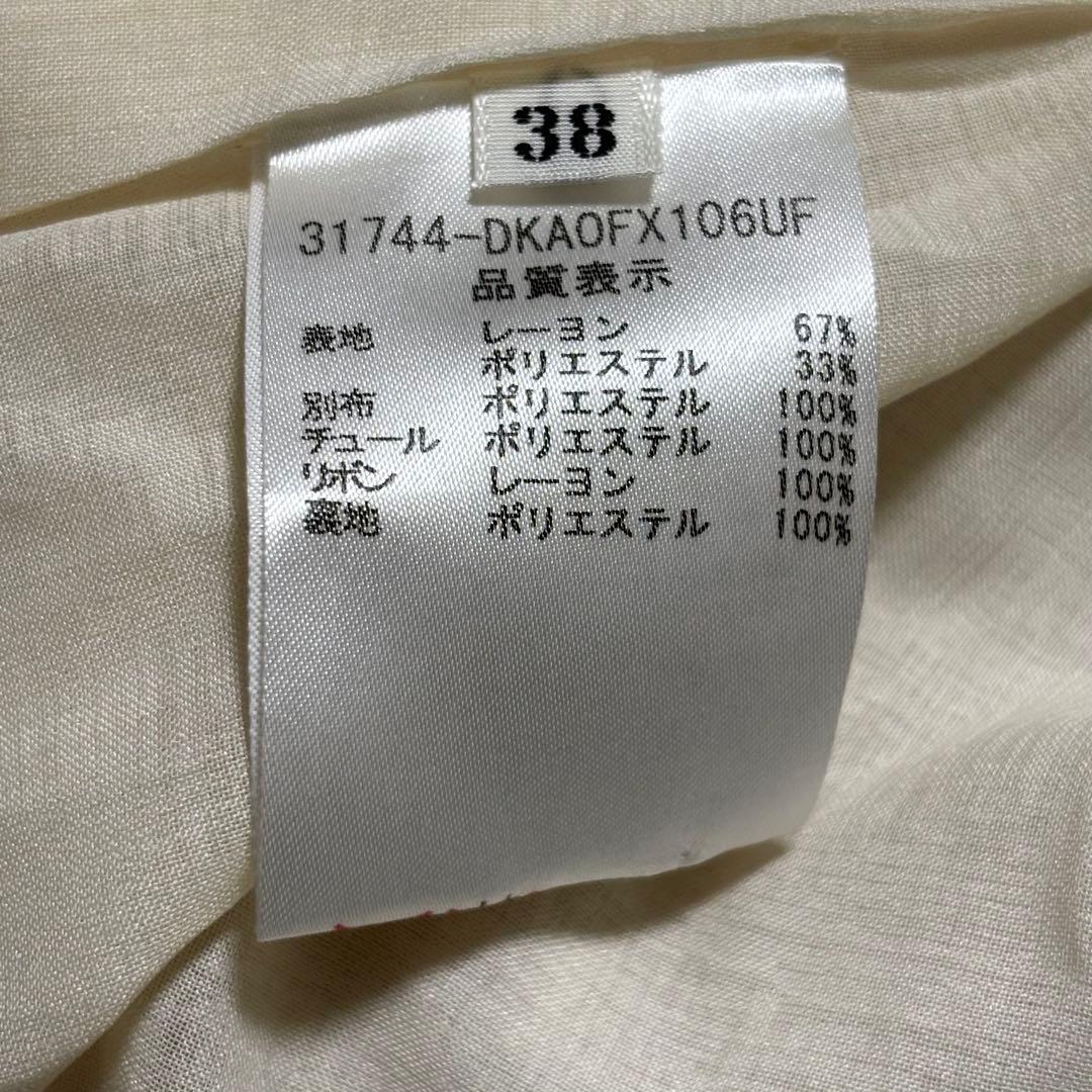 極美品　FOXEY　希少　 ワンピース 　エレガントエタープ