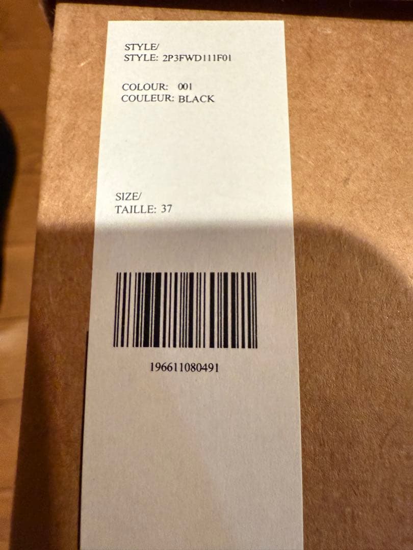 マークジェイコブス✖️メリッサ　サンダル 37