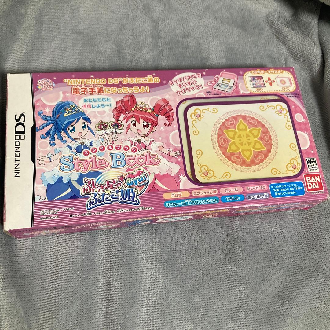 ふしぎ星のふたご姫 スタイルブック DSソフト レトロゲーム ファミコ