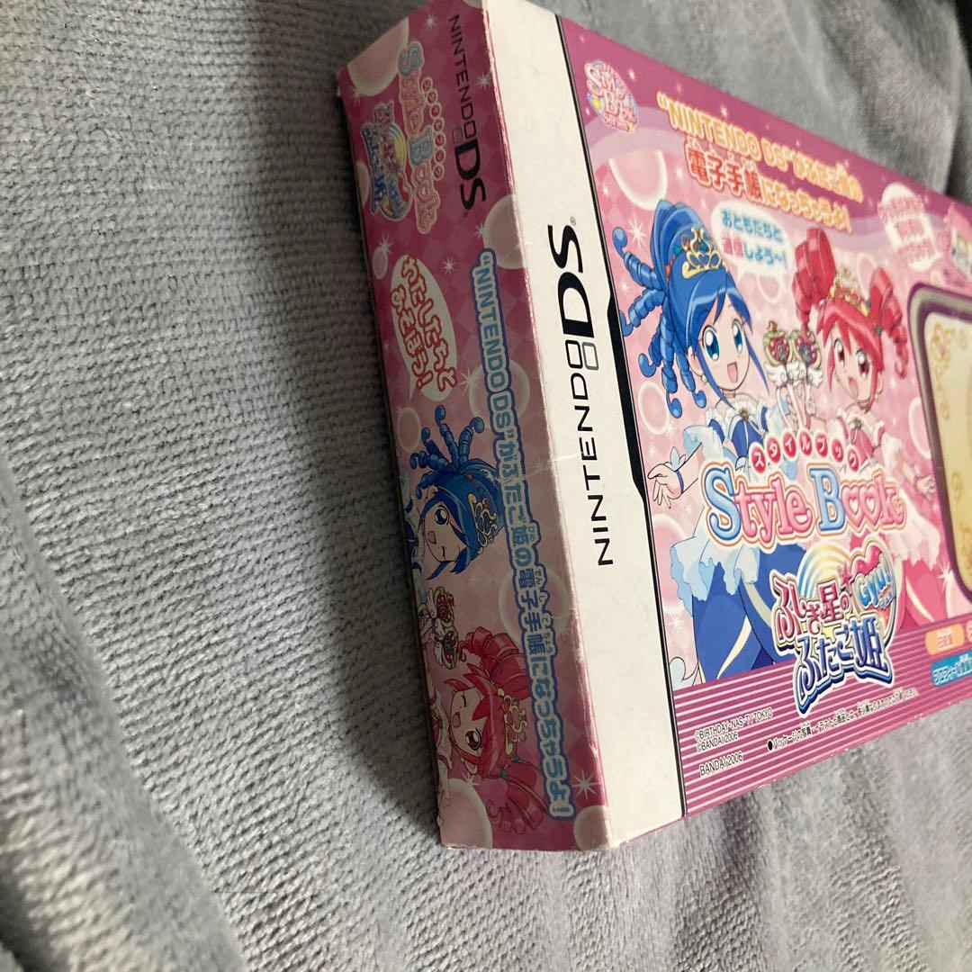ふしぎ星のふたご姫 スタイルブック DSソフト レトロゲーム ファミコ