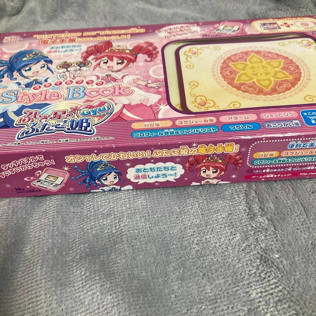 ふしぎ星のふたご姫 スタイルブック DSソフト レトロゲーム ファミコ