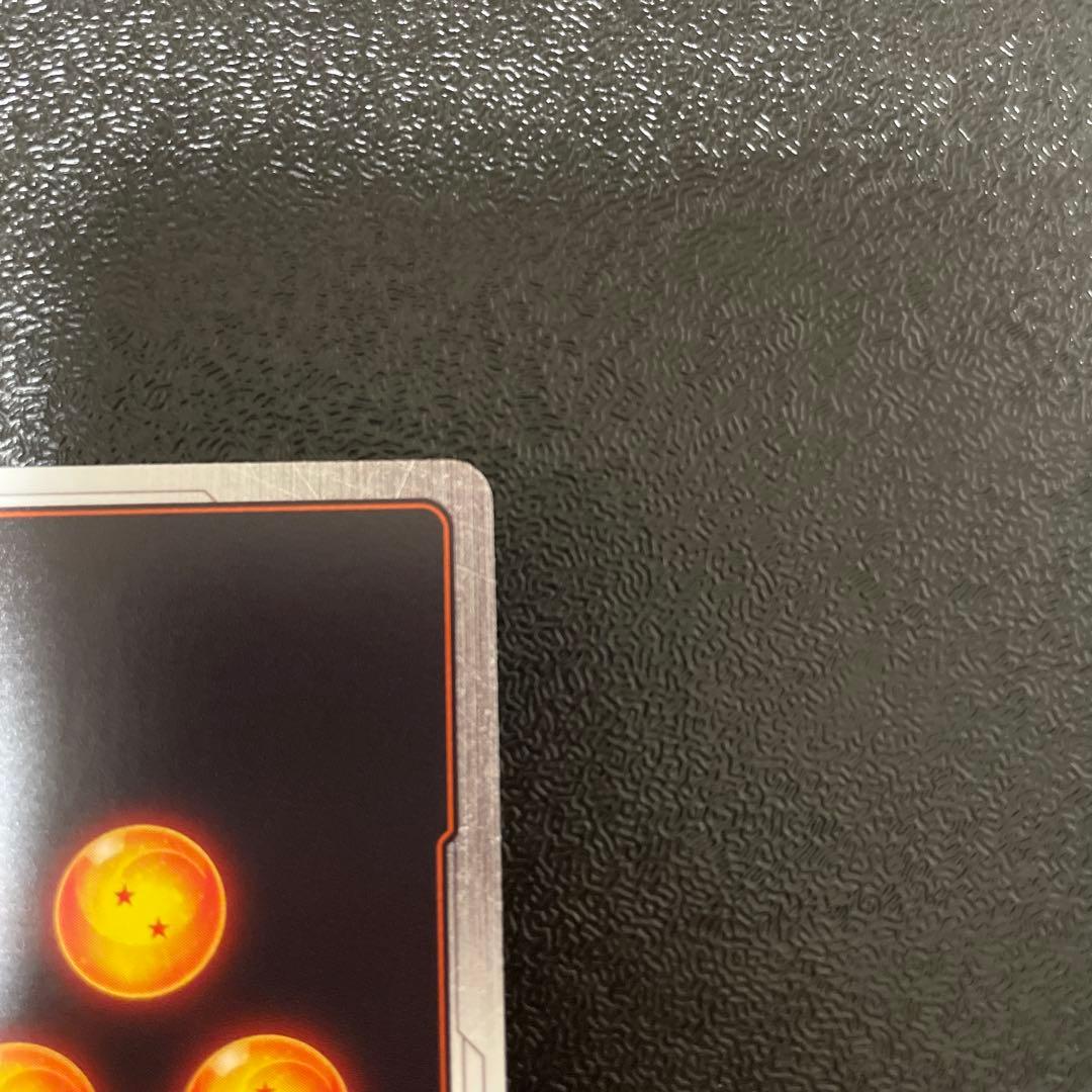 ドラゴンボール　リミテッドパック　孫悟空　FP-034 パラレル