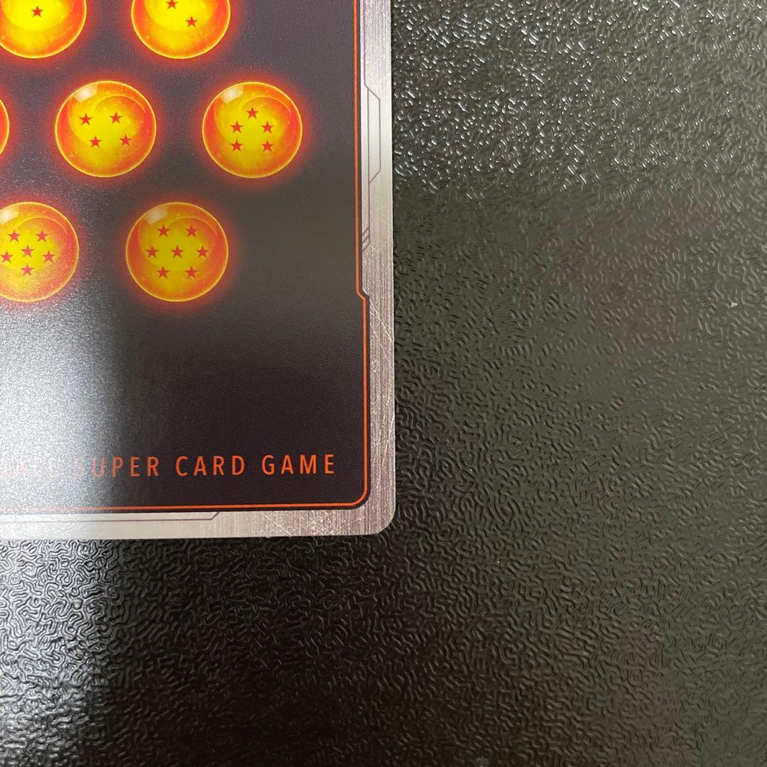 ドラゴンボール　リミテッドパック　孫悟空　FP-034 パラレル