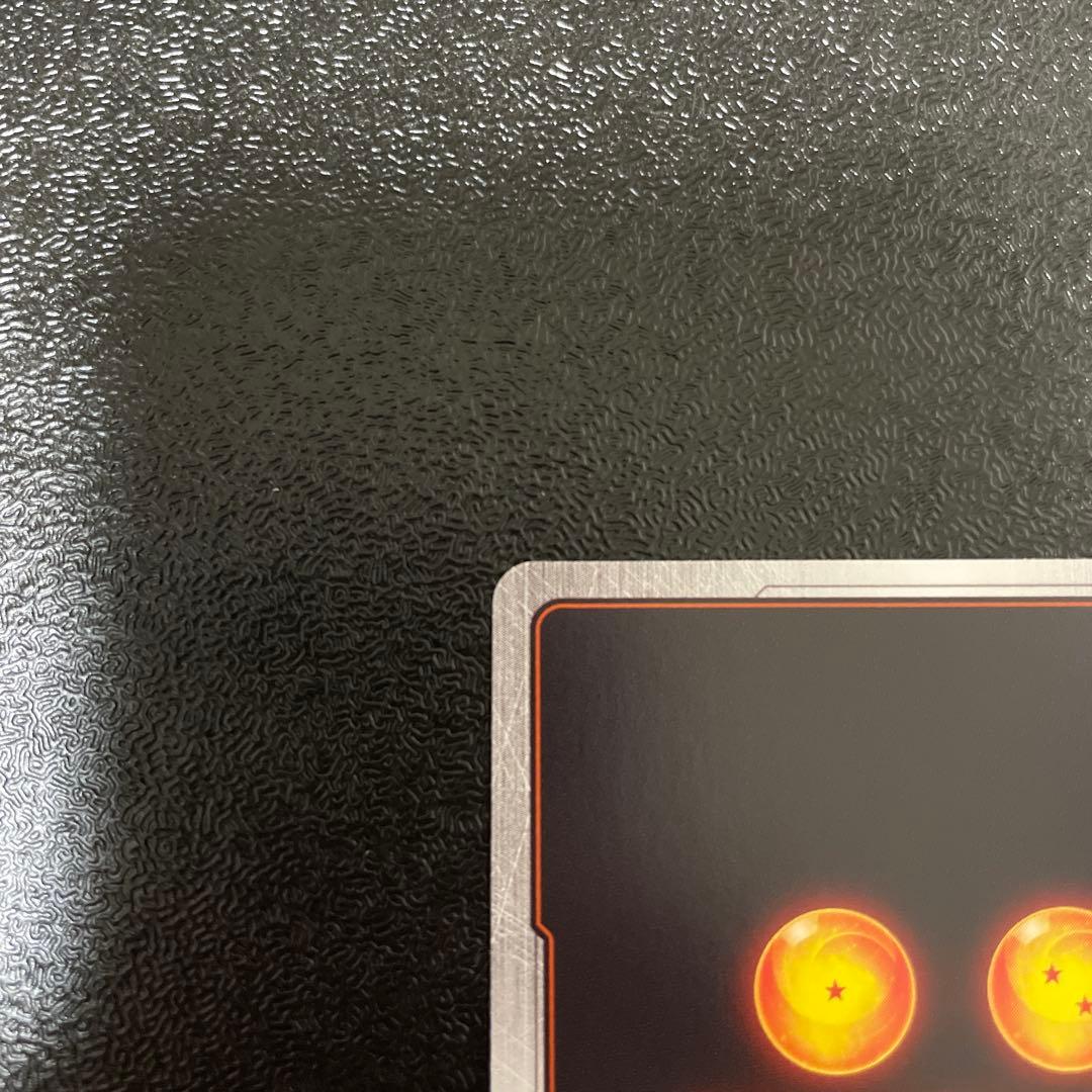 ドラゴンボール　リミテッドパック　孫悟空　FP-034 パラレル