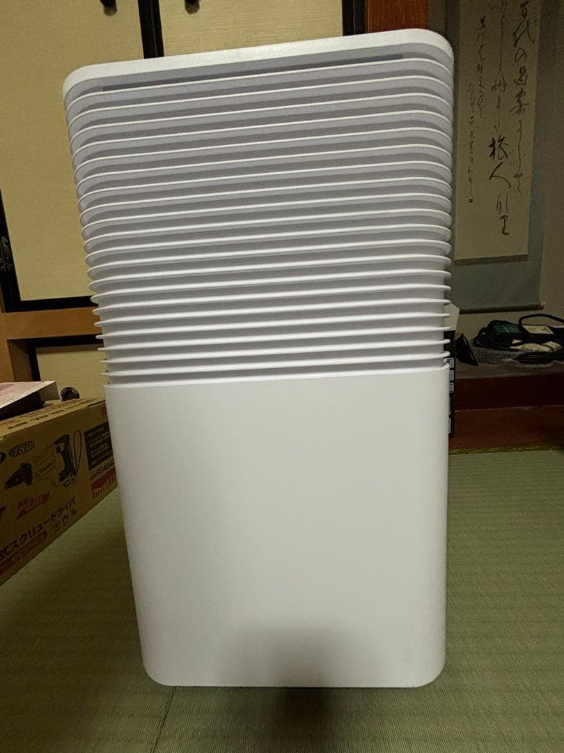 イオン機能付き除湿機 V5-535 べルソス