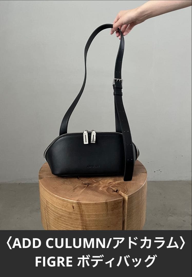 ポカ⭐︎【アドカラム】FIGRE BODYBAG【ADD CULUMN】