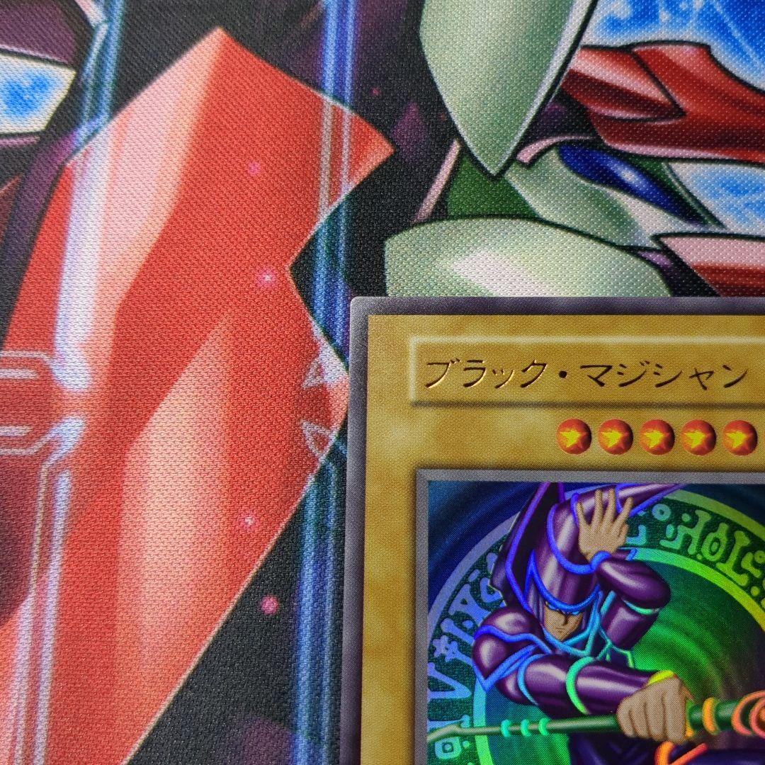 遊戯王　復刻版　ブラック・マジシャン　ウルトラ　1枚
