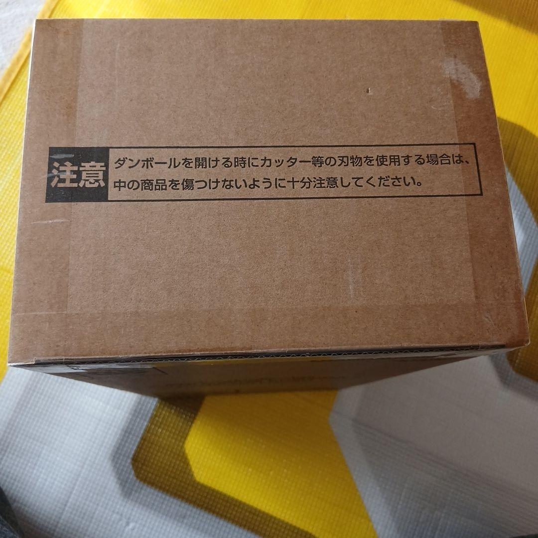 未開封　ドラゴンボール SMSP バイバイ悟空フィギュア