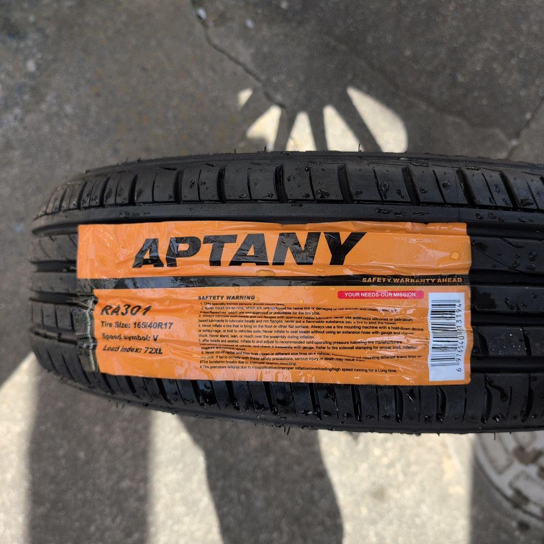 【3579①】LEHRMEISTER　LM-S FS15　タイヤ新品