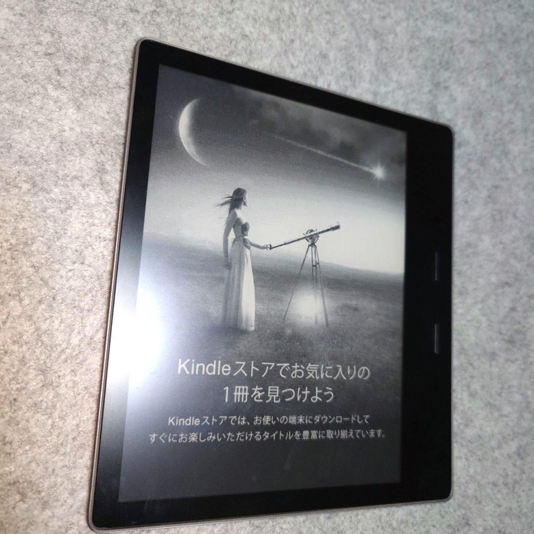 Kindle Oasis 第9世代 CW-24Wi 8GB 広告あり