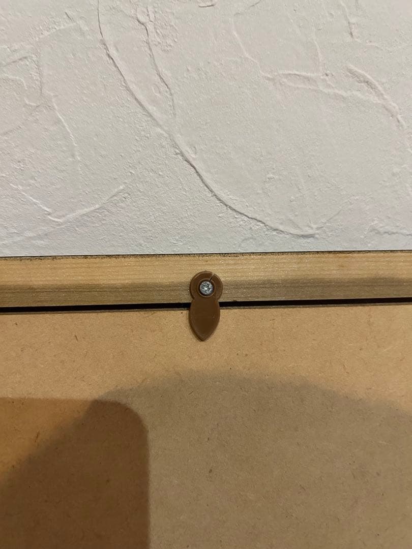 魔*O様 ロッキンジェリービーン キューティーハニ フレーム