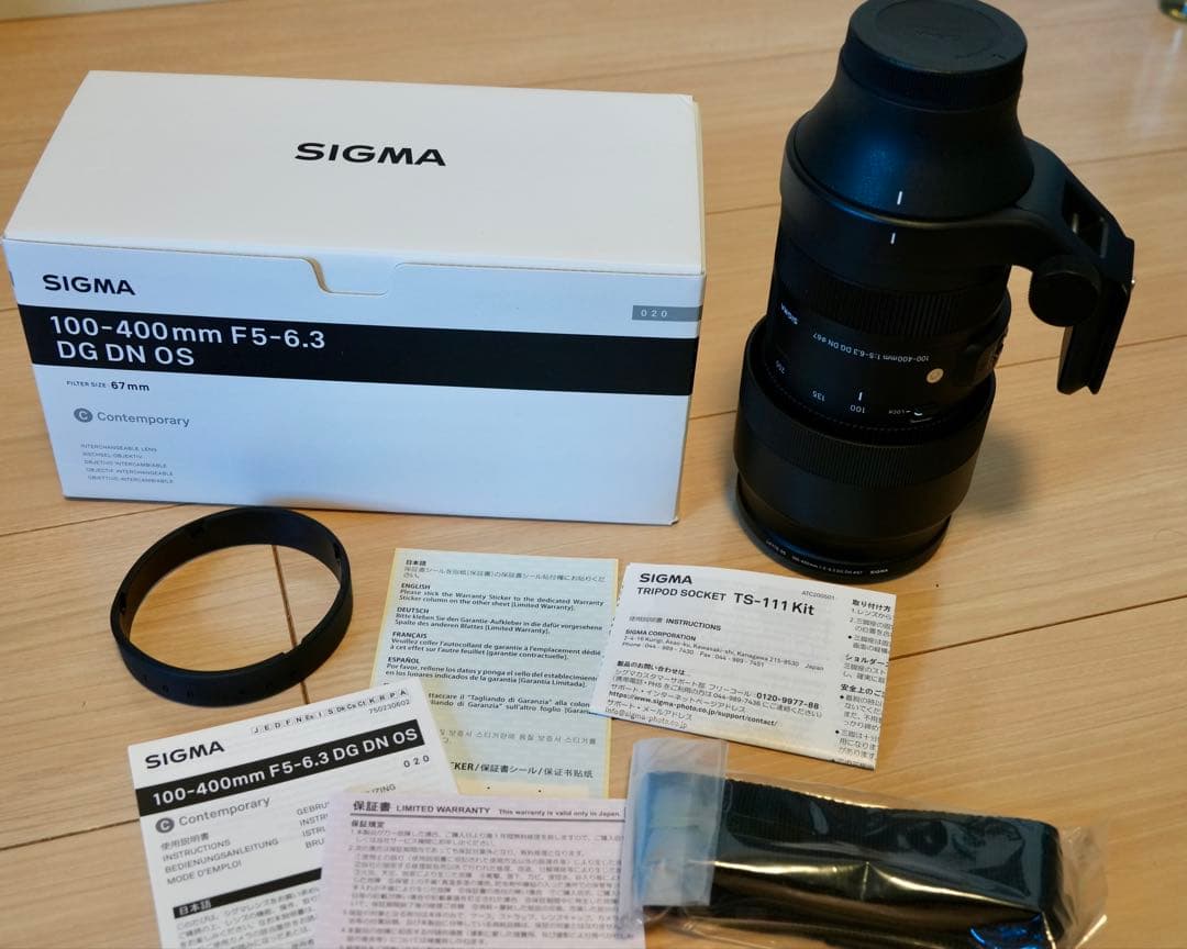 レンズ(ズーム) SIGMA 100-400mm F5-6.3 DG DN OS