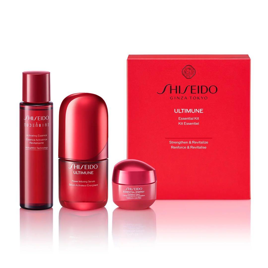 SHISEIDO アルティミューン　エッセンシャルキット　箱なし