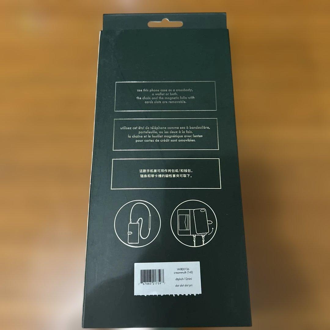 kate spade iPhone 12mini用ドット柄手帳型ケース