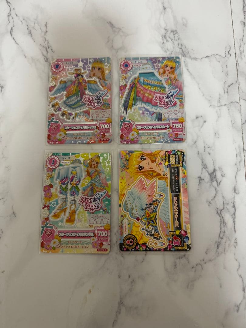 アイカツ　スターフェスティバル　コーデ